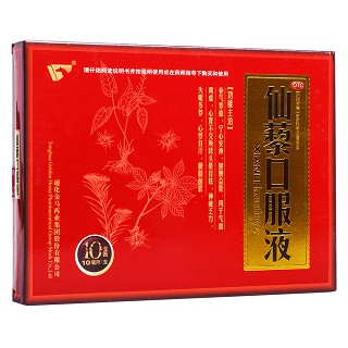 仙藜口服液(金马)