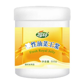 福标 油菜花期蜂王浆(日高)