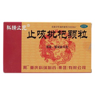 止咳枇杷颗粒(科瑞)