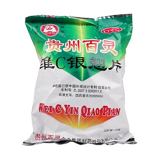 维c银翘片(百灵鸟)