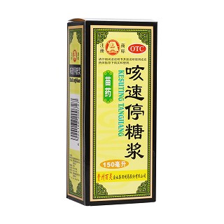 咳速停糖浆(百灵企业)