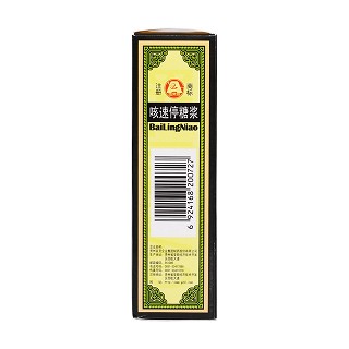 咳速停糖浆(150ml)