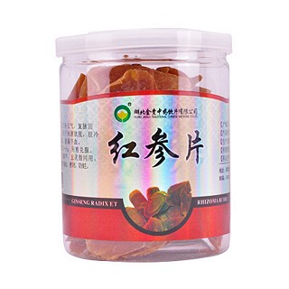 金贵红参片(金贵)