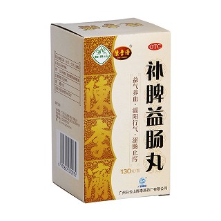 补脾益肠丸价格