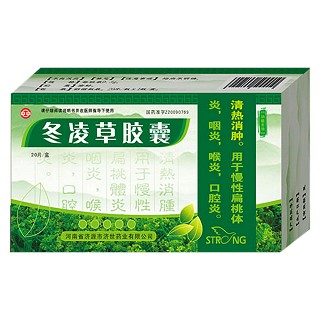 冬凌草胶囊(济源济世)