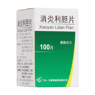 消炎利胆片(一力)