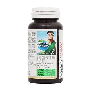 汤臣倍健辅助降血糖片价格