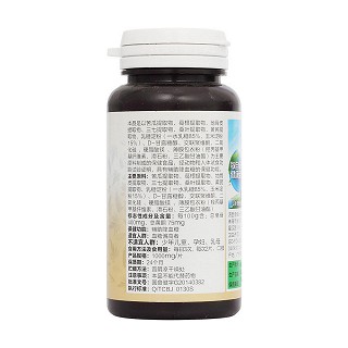 汤臣倍健辅助降血糖片(汤臣倍健)