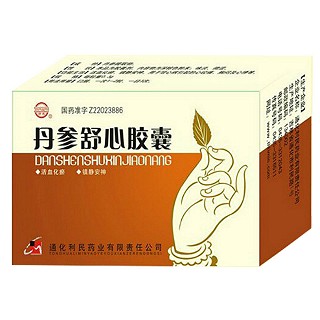 丹参舒心胶囊(健通)