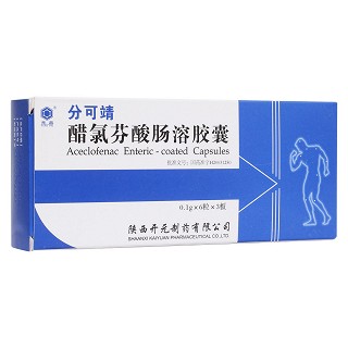 醋氯芬酸肠溶胶囊(开元)