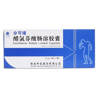 醋氯芬酸肠溶胶囊价格