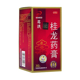 葛洪桂龙药膏(葛洪)