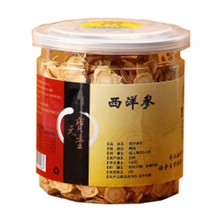 宝元堂正品西洋参片进口花旗参片西洋参切片(宝元堂)