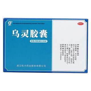 乌灵胶囊价格