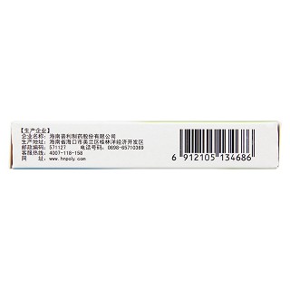 积雪苷片(6mg*48片/盒)