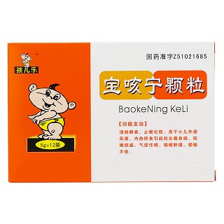 宝咳宁颗粒 价格