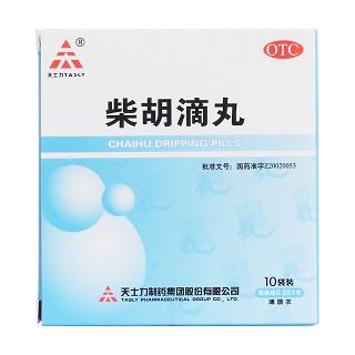 柴胡滴丸价格