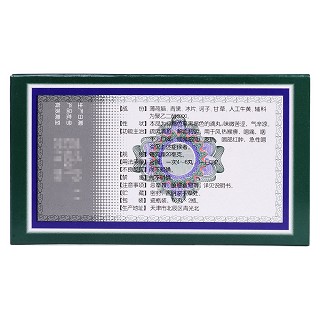 清咽滴丸功效作用厂家