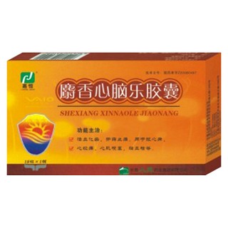 麝香心脑乐胶囊(人民)