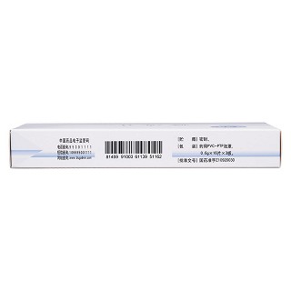 癃清片(0.6g*48片/盒)