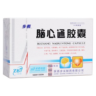 脑心通胶囊(步长)
