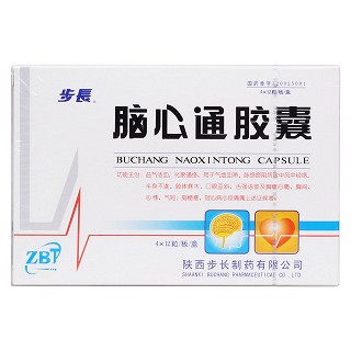 脑心通胶囊价格