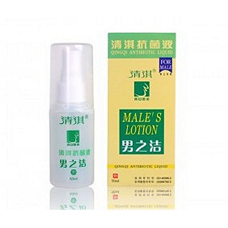 清淇 男之洁 阴之洁清洗抗菌液(男之洁)