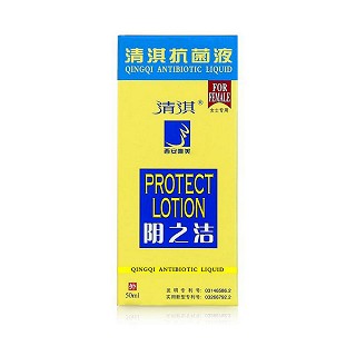 清淇 男之洁 阴之洁清洗抗菌液(阴之洁)