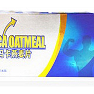 野生玛卡燕麦(其他)