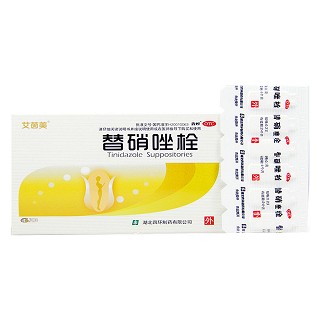 替硝唑栓(四环)