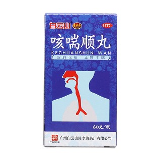 咳喘顺丸价格