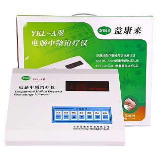 益康来电脑中频理疗仪(益康)