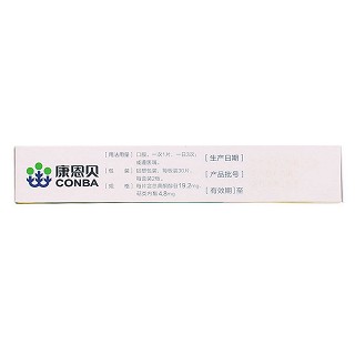 银杏叶片(40片/盒)