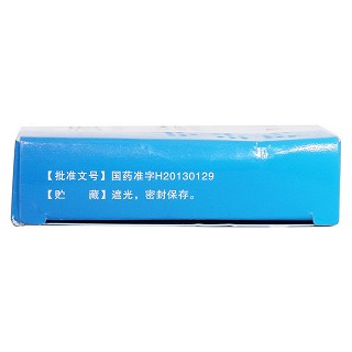 拉西地平分散片(4mg*15片/盒)