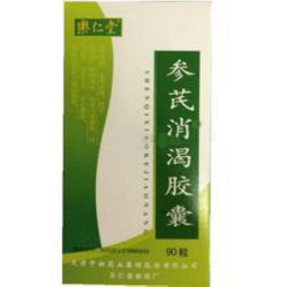参芪消渴胶囊(乐仁堂)