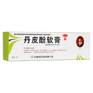 丹皮酚软膏(英平)