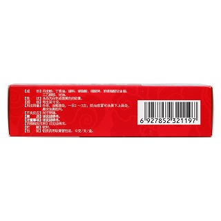 丹皮酚软膏(言康)