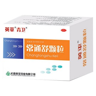 常通舒颗粒(英平)