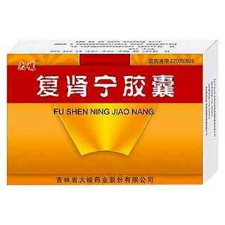 复肾宁胶囊(大峻)