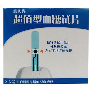 测利得好轻松血糖仪试纸 独立装50片试纸+采血针(厚美德)