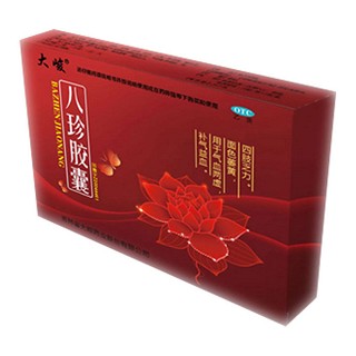八珍胶囊(大峻)