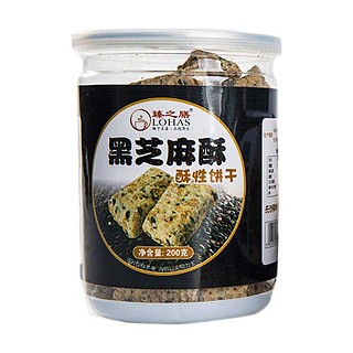 臻之膳芝麻酥(福润德)