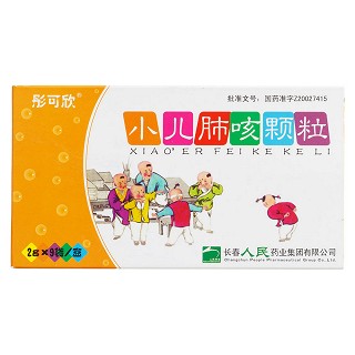 小儿肺咳颗粒价格