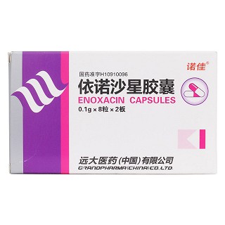 依诺沙星胶囊价格