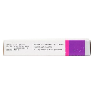 依诺沙星胶囊(0.1g*16s)