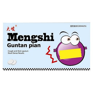 礞石滚痰片(大峻)