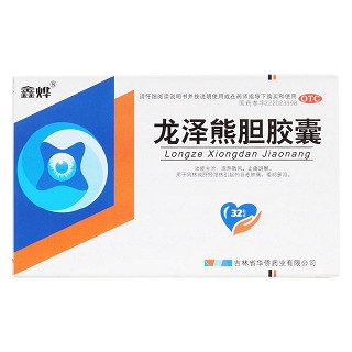 龙泽熊胆胶囊价格