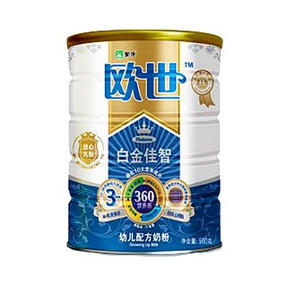 欧世 白金佳智幼儿配方奶粉3段(欧世蒙牛乳)