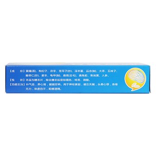 脑灵素片(琪康)