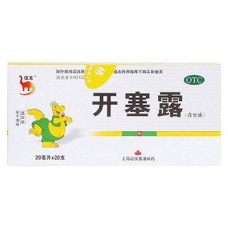 开塞露价格